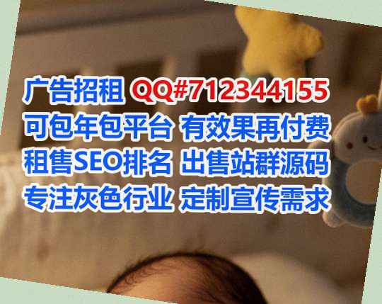 南宁供卵汽车维修事务所
